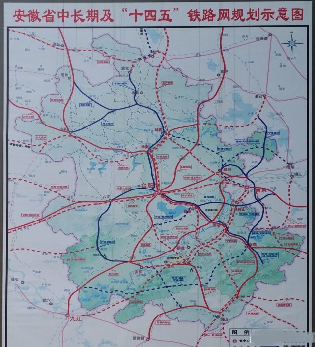 安徽合安高铁12月22日开通高铁总里程2300公里全国第一
