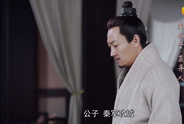 《大秦赋》申越:不只是保镖,更是嬴政成长的引路人,以死明志_腾讯新闻