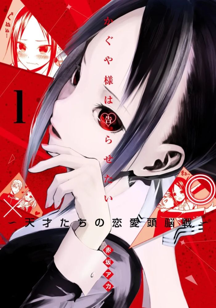 日本网友票选 我的年漫画best5 Top50 4万人参与的投票看看有你期待的吗 腾讯新闻