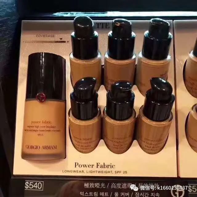 真正适合油皮的粉底 用来用去还是这些好用 腾讯新闻