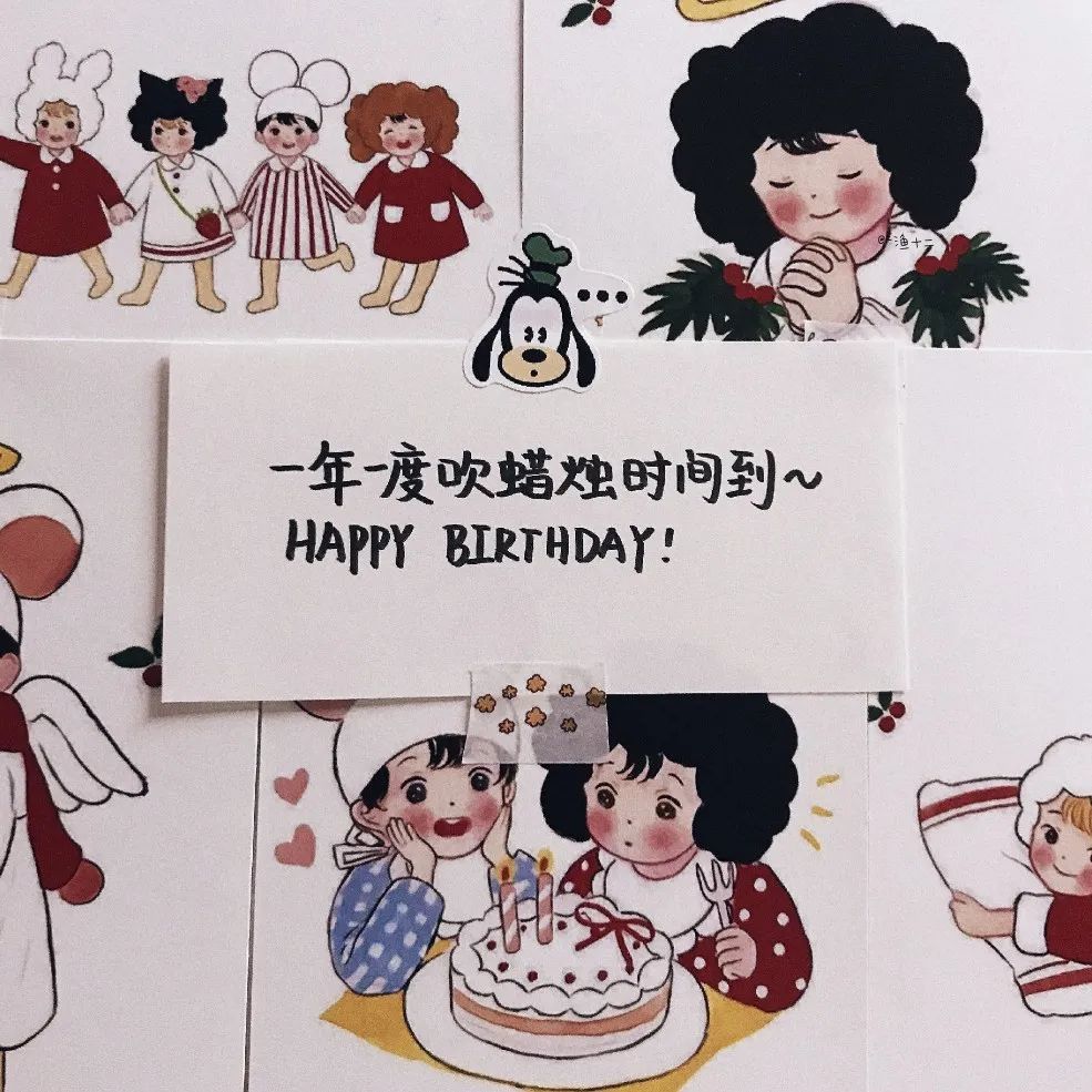 一个人过生日的文案 一年一度的吹蜡烛时间到 腾讯新闻