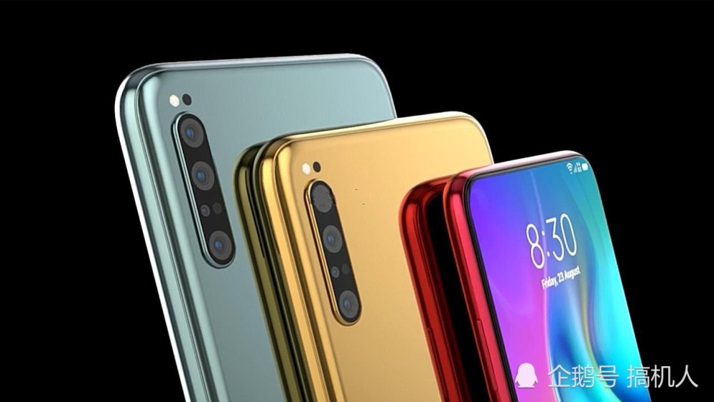 小米11概念图:无曲面真全屏配1.5亿主镜头,这才是豪横的小米
