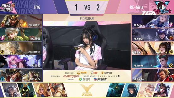 agirl夺得王者荣耀女子赛总冠军_腾讯新闻