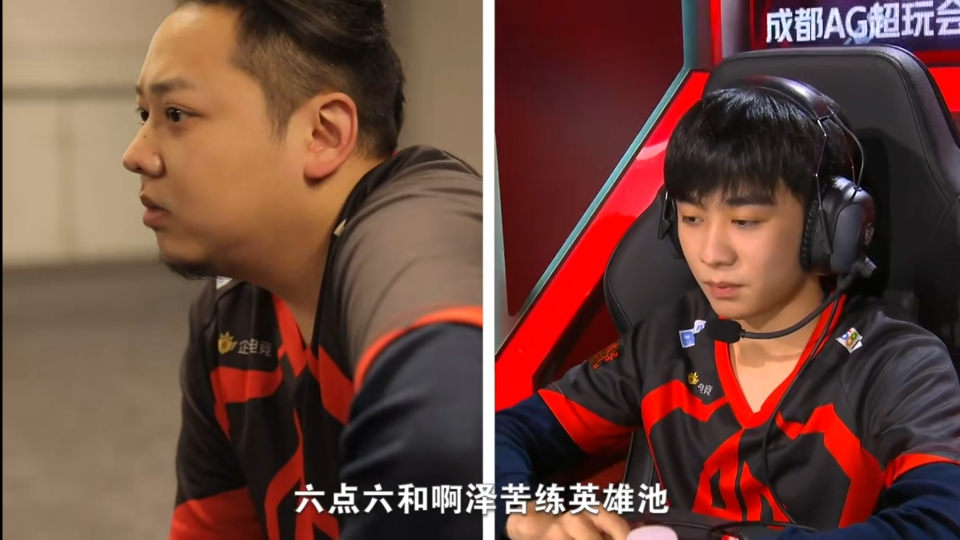 ag月光声称喜欢选手吹牛整个赛季只放一次假轮换全凭感觉