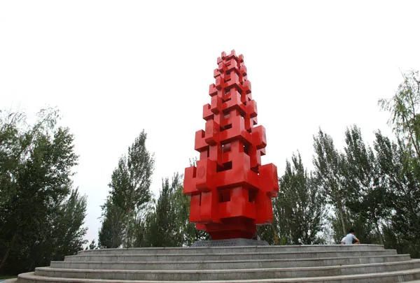 哈尔滨商业排名2020_这所商业大学曾经非常牛,如今知名度有所下降,但是