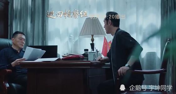 又一部爆款电视剧开播诸多老戏骨同台飙戏