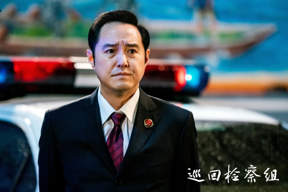 正能量法治大剧巡回检察组热播屠榜名场面刷屏掀起检察热潮