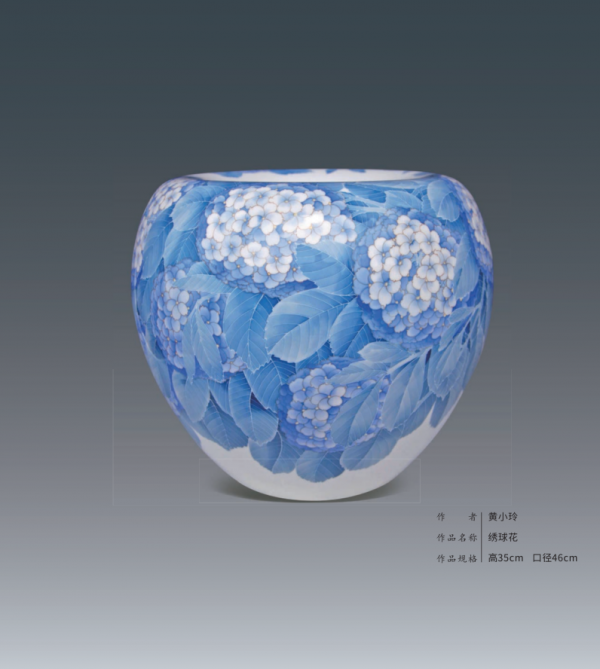 1908年,湖南瓷业公司和瓷业学堂陶画班,经过反复研制,采用自制的草青