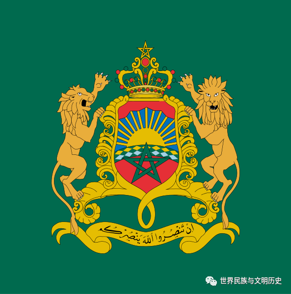 阿拉维王朝(sulalaalawiyya):摩洛哥阿拉伯人建立的伊斯兰教封建王朝