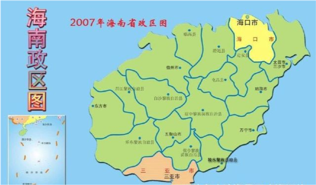 1950年5月,海南島解放,設海南行政區,隸屬於廣東省,1988年,海南省成立