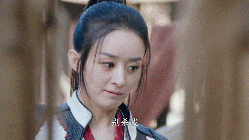赵丽颖王一博携手新武侠剧《有翡》除了槽点还有啥?