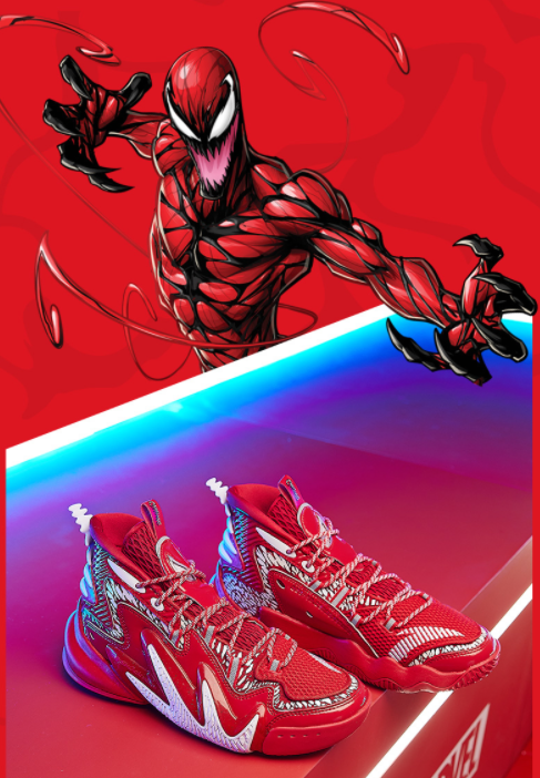 安踏要疯4之狂潮2代篮球鞋"毒液"联名配色