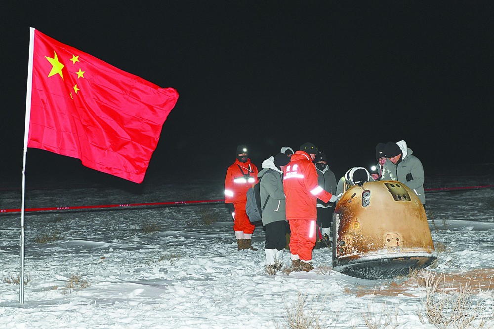 嫦娥五号在太空打水漂回家解决落点精度等问题