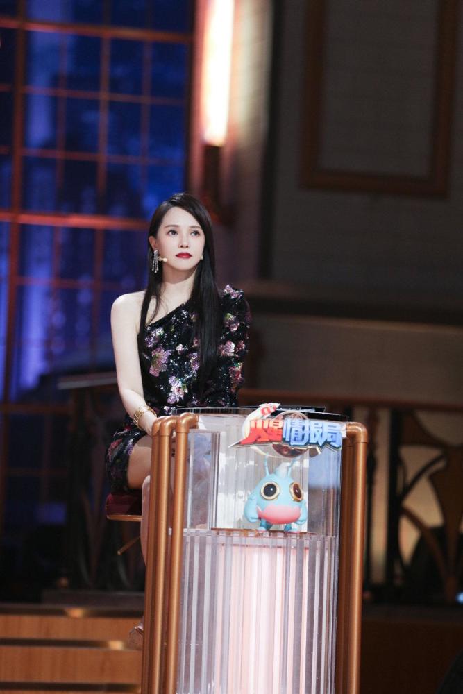 伊能静发长文感叹爱情,恋爱综艺收官,太投入成表情包输出机器_腾讯