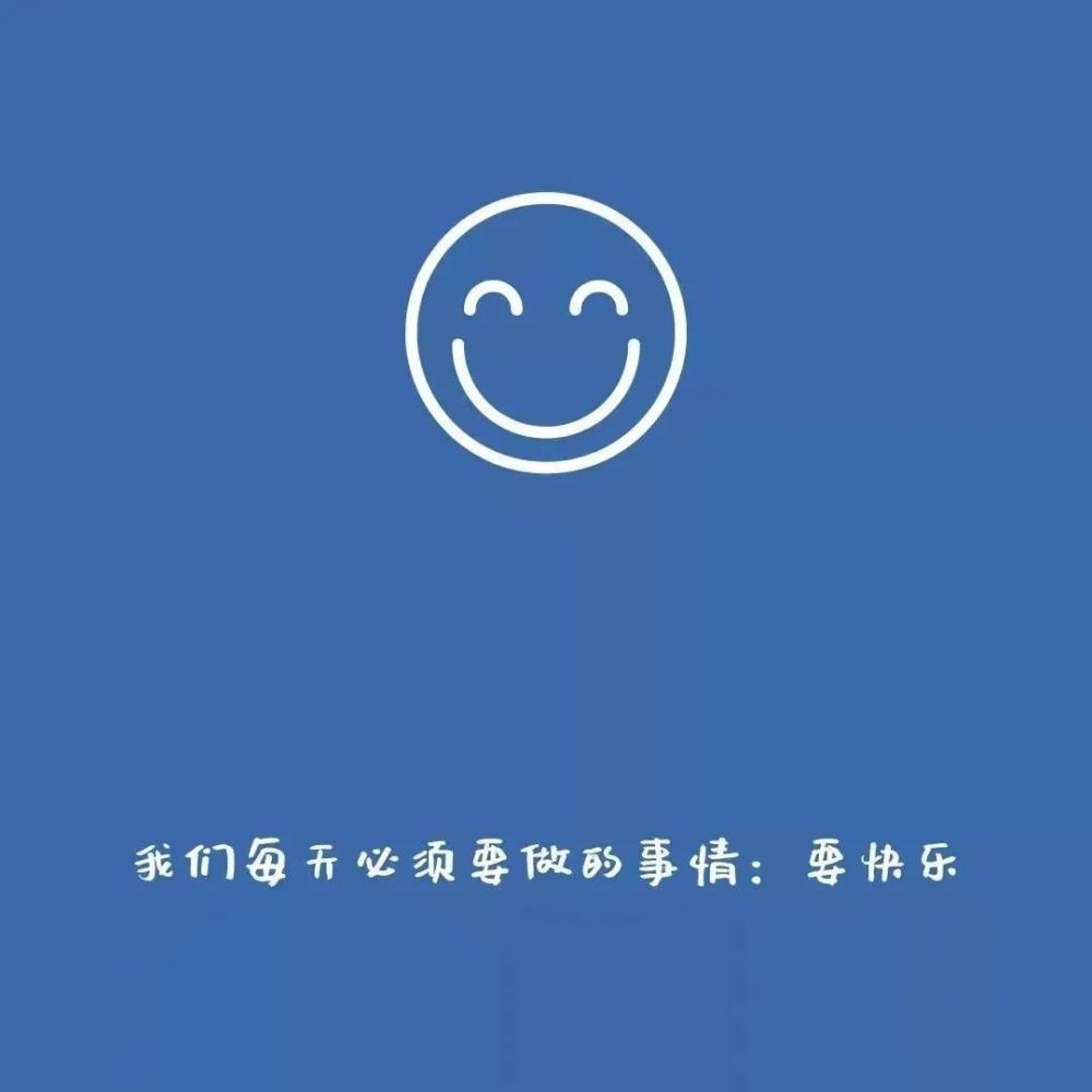 2021微信背景图top1