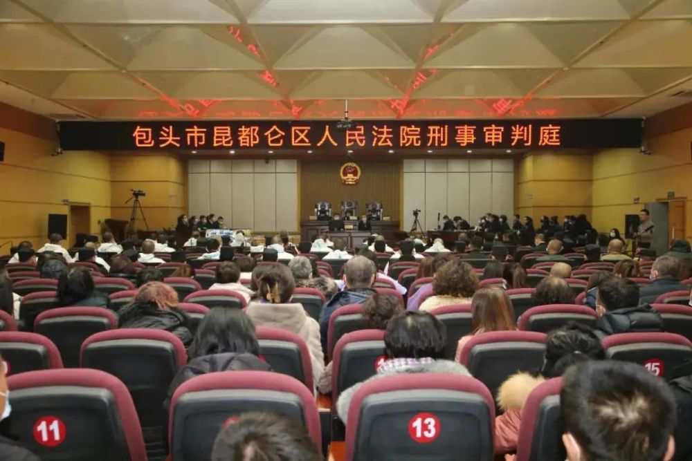 经审理查明,自2002年被告人张金龙开始在包头地区从事非法高利放贷