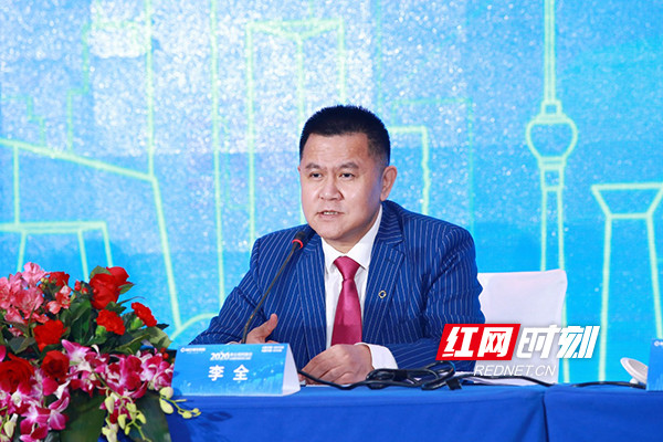 解读财富管理战略|财富管理|新华保险|战略|李全