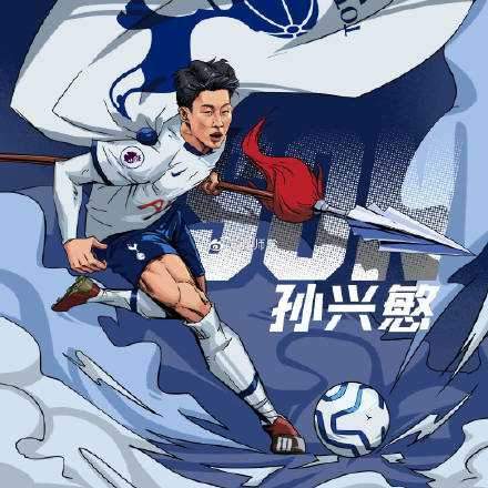 但为何中国出不了孙兴慜?_腾讯新闻