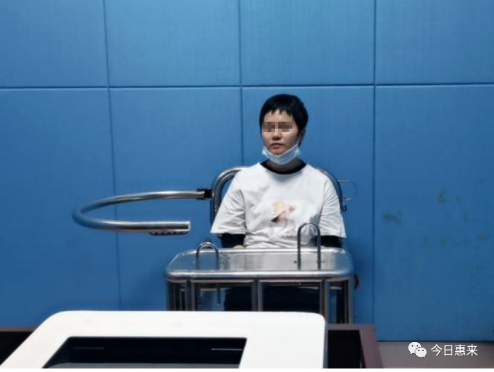 惠来这名女子被抓