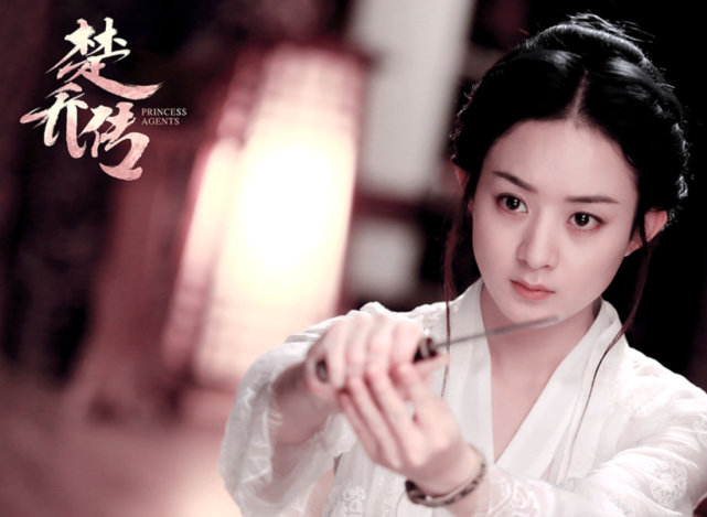 《楚乔传2》即将来袭,赵丽颖霸气归来,而宇文玥却永远冬眠湖底