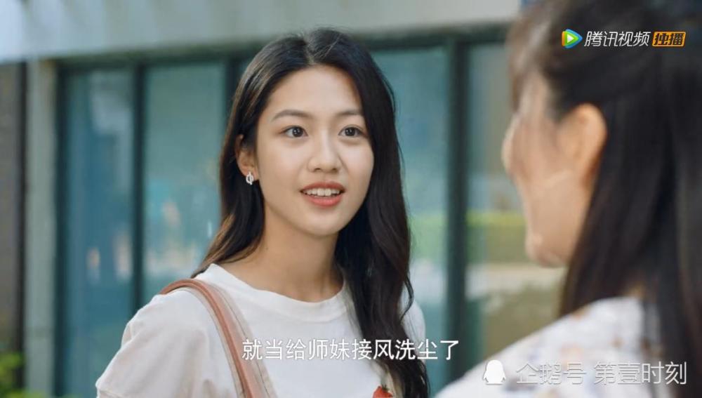 百岁之好夏林希如愿考上理想大学蒋正寒也在这所学校