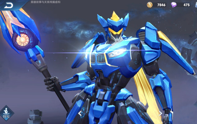 赵云最帅皮肤返场先别买,888留给新版机甲皮肤|王者荣耀|王者荣耀&