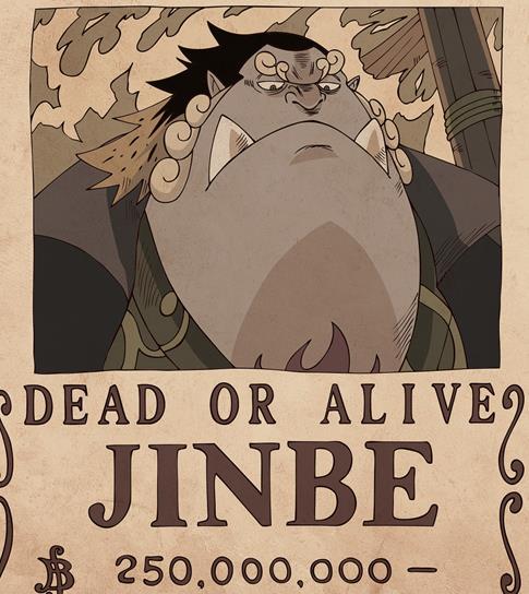 海贼王最新悬赏通缉令阿普3亿小冯最低而甚平仅2亿