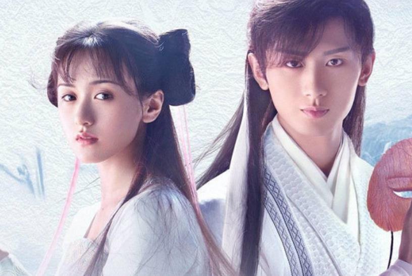 破冰同台跨年晚会意难平cp合体成毅袁冰妍或携手回归