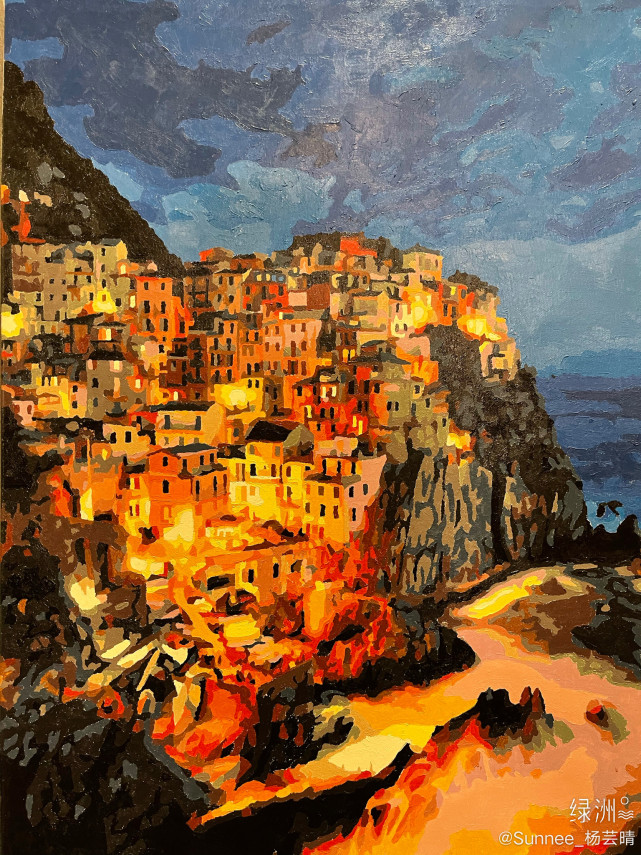 sunnee杨芸晴在百忙中学习数字油画《马纳罗拉的夜晚》