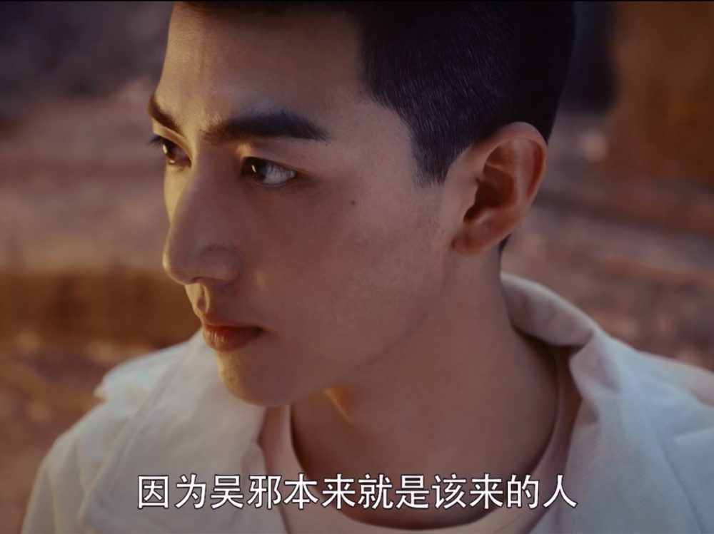 重温《盗墓笔记》后,才知道《终极笔记》里的解雨臣根本就不多余_腾讯
