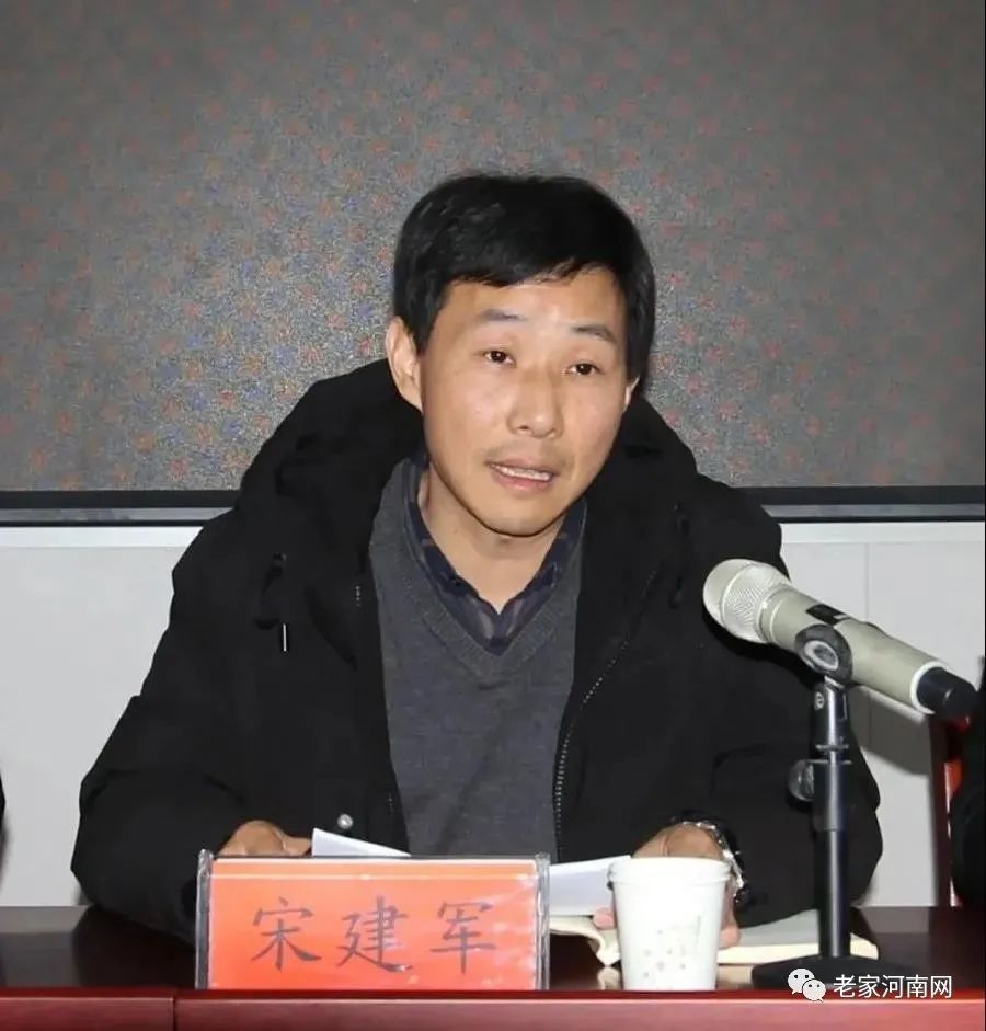 获嘉县文化广电和旅游局党组局长宋建军在讲话中,首先感谢老家河南网