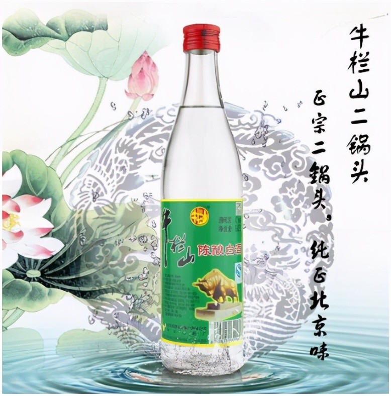 15元牛栏山陈酿和25元精品陈酿该如何选择?行家的选择很实在