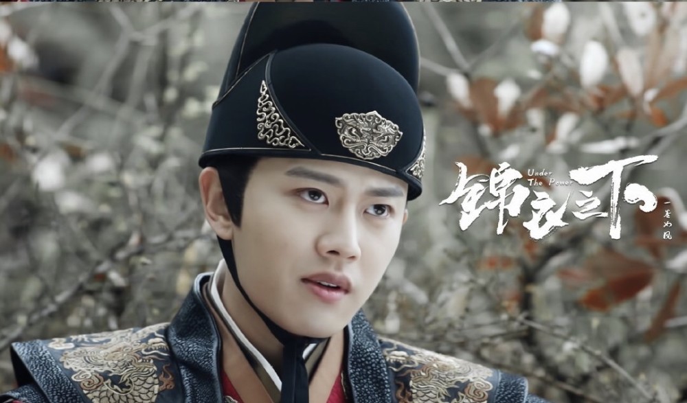 锦衣之下番外319论认错速度今夏是当之无愧的第一名