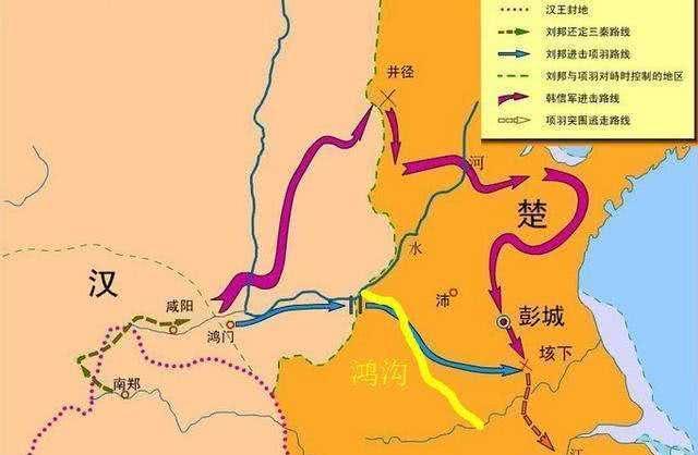 鸿沟为界要彻底解决项羽,还是得请关键先生出场.