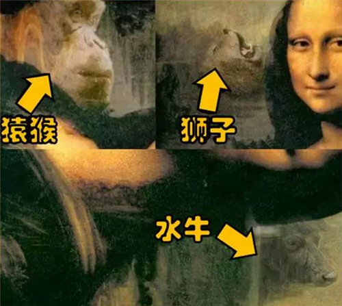 蒙娜丽莎为何一直在微笑专家如果倒过来看你就不这样认为了