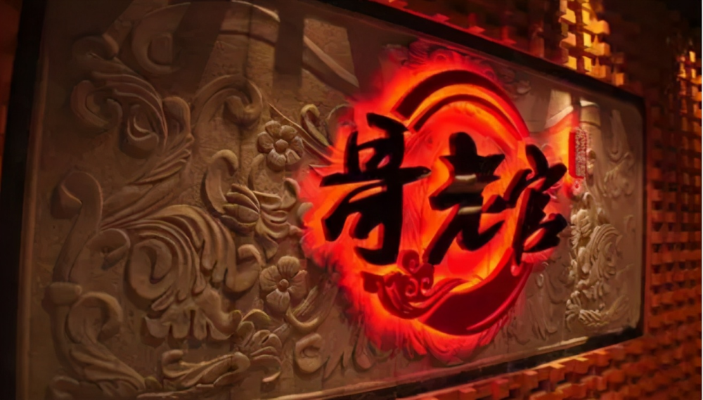 网红火锅店哥老官牛蛙查出禁用兽药多地紧急核查