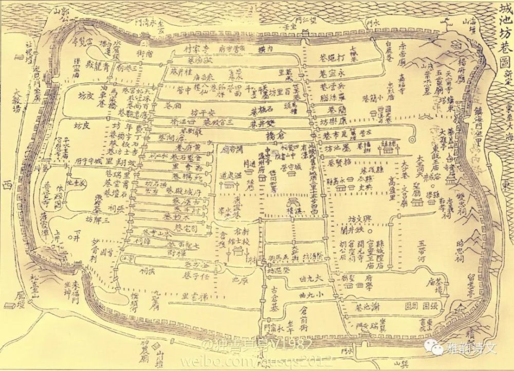 编纂《永乐大典》的温州人_腾讯新闻