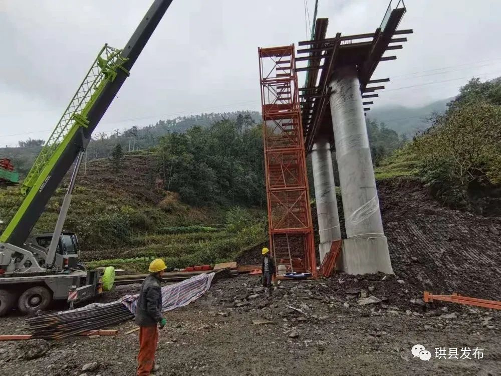 是宜威高速公路的一个互通,止于罗渡苗族乡寨子村水井湾大桥,经过上罗