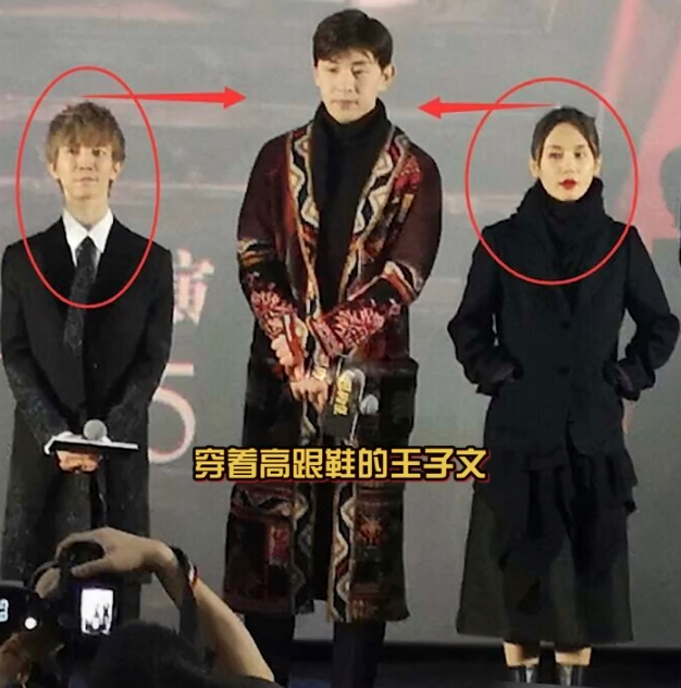 王子文官方身高162当她和郭敬明同框时身高差一目了然