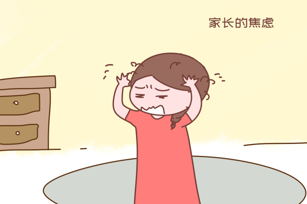 儿子学习一塌糊涂气得我辞职带娃事后宝妈直呼后悔太心酸