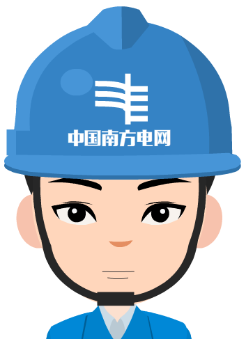 更多缴费渠道其他缴费渠道:南方电网95598微信公众号,支付宝生活号