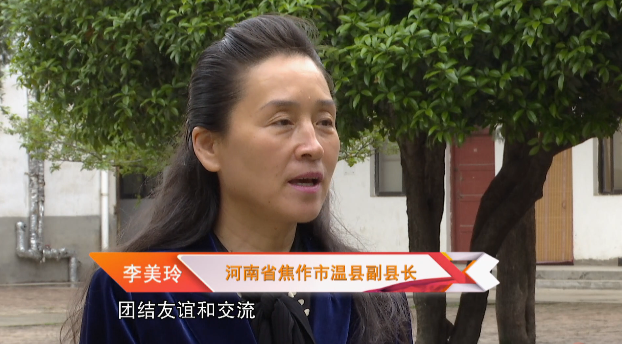 河南省焦作市温县副县长 李美玲:我们这些学员回到他们国家以后有的要