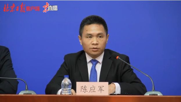 马家堡社区卫生服务中心建立"1 1 x"铁三角模式_腾讯新闻