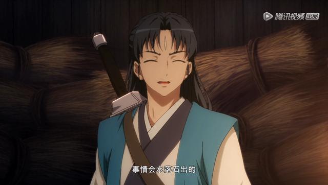 狐妖小红娘木蔑在白玉村受害翠玉鸣鸾出手相助神秘组织出现