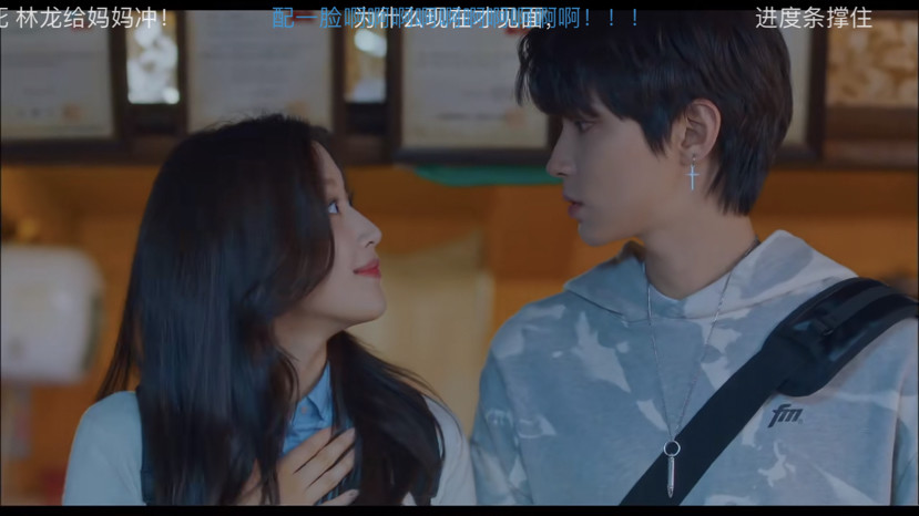 《女神降临》:三人关系爆笑不断,姐姐角色可谓神来之笔,你最pk谁?