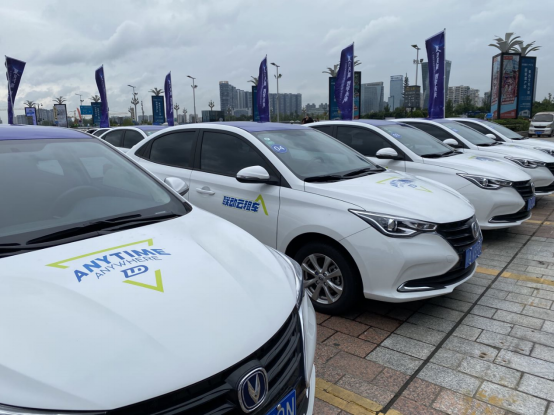 联动云租车荣获深圳前海独角兽企业总部认定