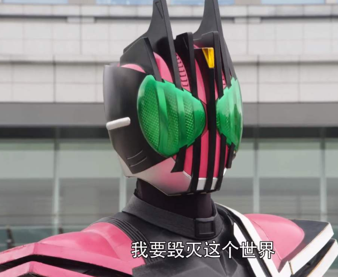 令和假面骑士新梗 特摄迷也未必知道 你还留在 小明哥 时期 腾讯新闻