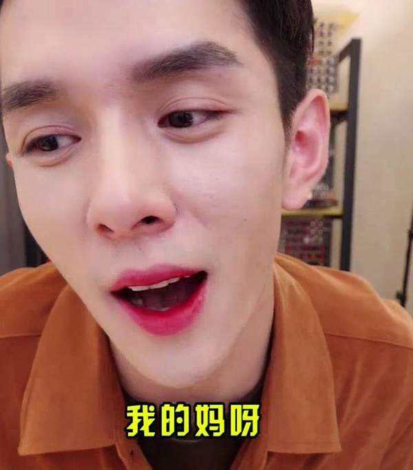 这是什么碎钞机爱好?