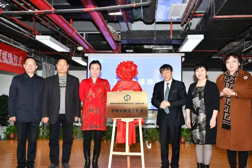 精准外科与再生医学国家地方联合工程研究中心李奇灵工