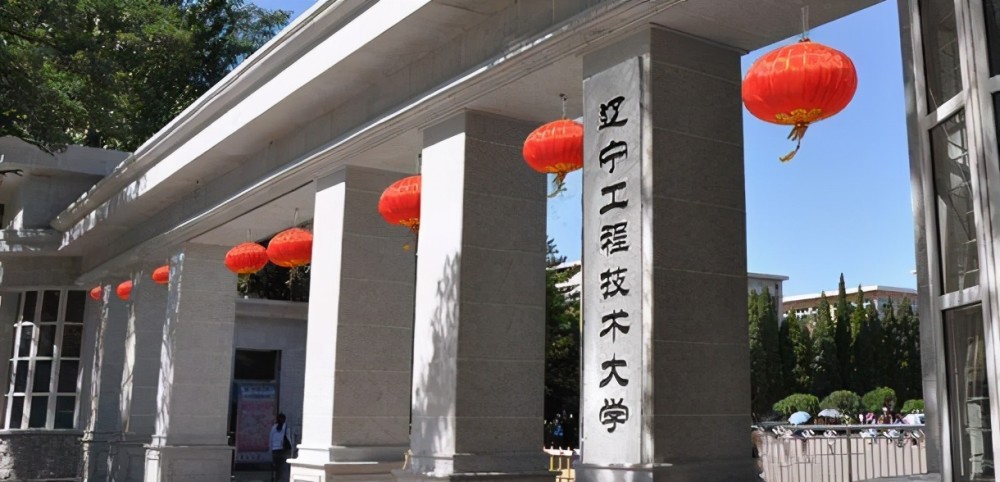 全国重点院校排名_2017全国最好的大学排名发布,福建高校TOP5的竟然是…(2)